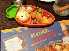 -泰妃殿(武汉首店)