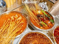-嘉州鲜知味钵钵鸡(奎星楼店)