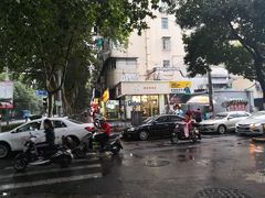 门面-囿面传统制面馆(中央路店)