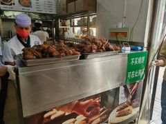 -清真·鸦儿李记·小馆(后海店)