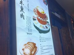 -满乡小馆