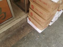 -春苗炸鸡