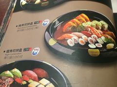 -松子料理(白家庄店)