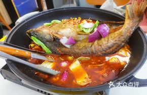 Erlang's Grilled Fish