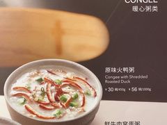 -新旺茶餐厅·早餐·夜宵(仙霞店)