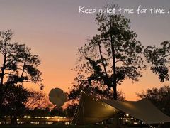 -二沙岛艺术公园