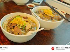 -潮镇老尾牛杂(环城西路店)