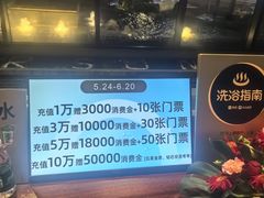 -浅深Cheersum(曹杨店)