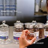 老王推荐|正经饮啡🆕“SomethingFor”新店来啦