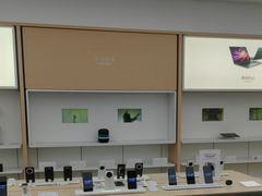 -上海苏航生活广场