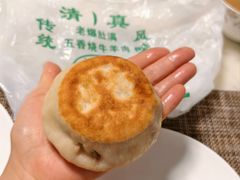 -牛街老爆肚满(牡丹园店)