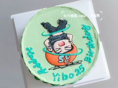 -吾象走甜·生日蛋糕·甜品台茶歇