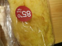 -85度C(广州石牌桥店)