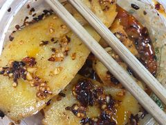 -周小亮丁家坡洋芋(全国总店)