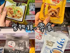 -KKV(深圳kk one 店)