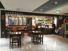 -小明同学(三里屯店)
