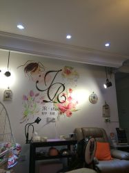 -樱木町·日式头皮管理中心