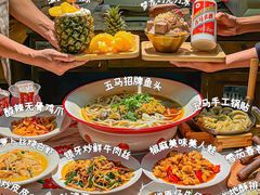 -五马集·海鲜·温州大牌档(黑金冠五马街十字路口店)