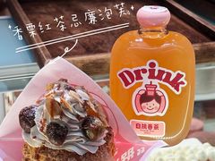 -吉川堂·日式甜点专门店(正佳广场店)