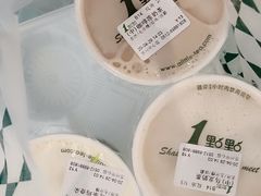 -1点点(苏州中心店)
