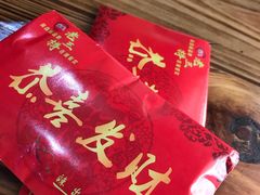 -老三样·美食研究中心(世贸路店)