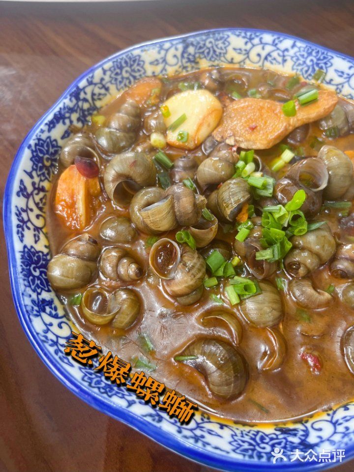 阿瘦蟹庄🦀——本地人自己的农家乐🌾