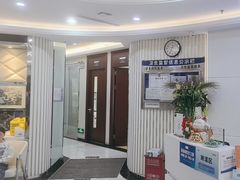 -泰康拜博口腔(世博园乐尔店)