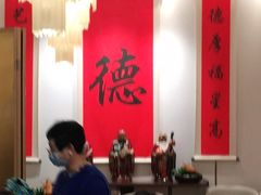大堂-顺味凤城(九六广场店)
