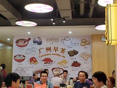 -品胜点心专家(万业大厦店)