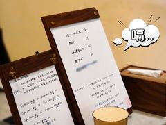-Radar Coffee(思南路店)