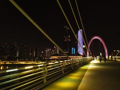 -南京眼步行桥