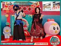 -深圳华盛奥特莱斯(华南一道店)