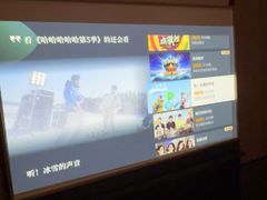 -和子足浴SPA会馆(竹山路店)