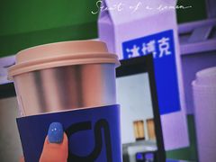 -gleeglee乐溢亦茶(朝阳大悦城店)