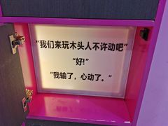 -万达广场(宜宾店)
