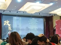 -常州环球恐龙城维景国际大酒店