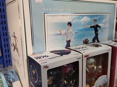 -Animate(工人体育场东路店)