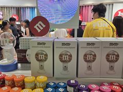 -m豆巧克力世界(上海世茂广场店)