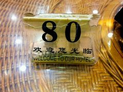 -正宗潮州鱼蛋粉(长寿西路店)