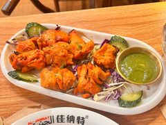 -清真·AL-JANNAT 佳纳特餐厅(狮子桥店)