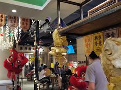 大堂-十六蒲(桂林路店)