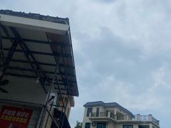-得福农庄