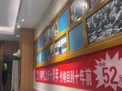 -紫光园·小馆(太玉园店)
