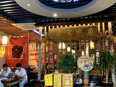 -俺家鲜·烧烤龙虾地锅鸡(观音塘店)