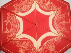 -黄则和花生汤(中山路店)