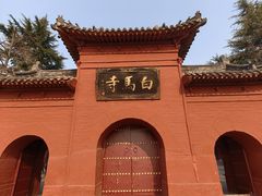 -洛阳白马寺