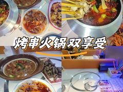 -望江门小龙虾·烧烤(九堡店)