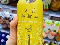 -blt精品超市(KKMALL京基店)
