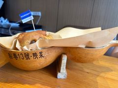 -粉巷13號陕菜馆