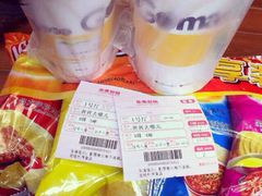 iphone_upload_pic-龙之星国际影城(太平店)